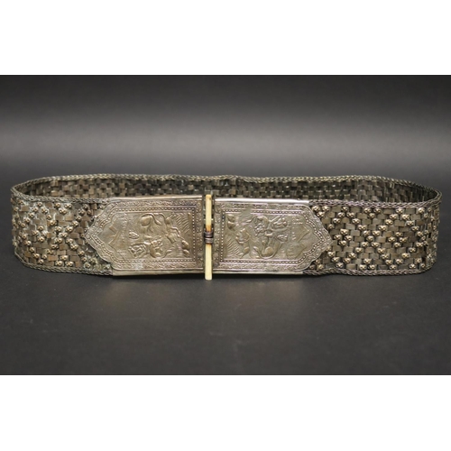 53 - Fine antique South East Asian woven silver Belt, the buckle repousse in relief with lions, hare and ... 