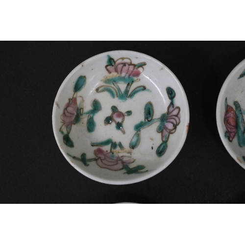 207 - Antique Chinese porcelain sauce dishes & bowl, approx 10cm Dia and smaller (5)