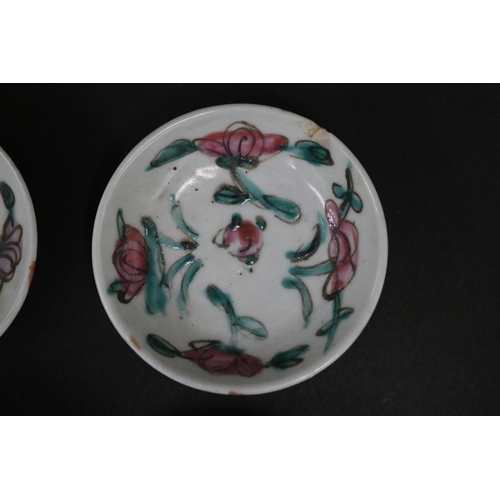 207 - Antique Chinese porcelain sauce dishes & bowl, approx 10cm Dia and smaller (5)