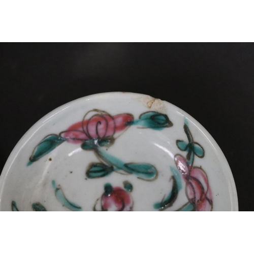 207 - Antique Chinese porcelain sauce dishes & bowl, approx 10cm Dia and smaller (5)