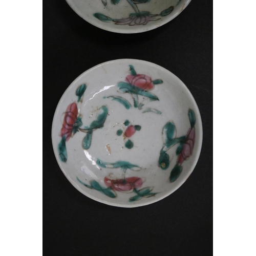 207 - Antique Chinese porcelain sauce dishes & bowl, approx 10cm Dia and smaller (5)