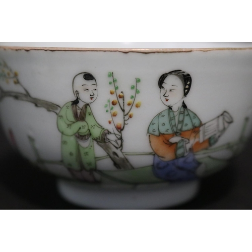 207 - Antique Chinese porcelain sauce dishes & bowl, approx 10cm Dia and smaller (5)