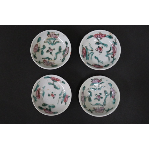 207 - Antique Chinese porcelain sauce dishes & bowl, approx 10cm Dia and smaller (5)