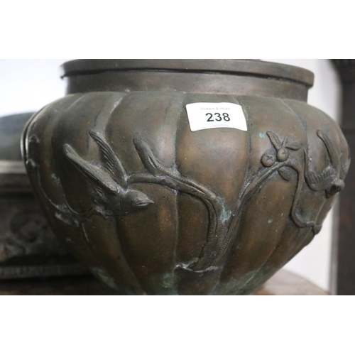 238 - Oriental bronze lobbed jardinière, applied birds and fruiting branches, approx 19.5cm H x 26cm Dia