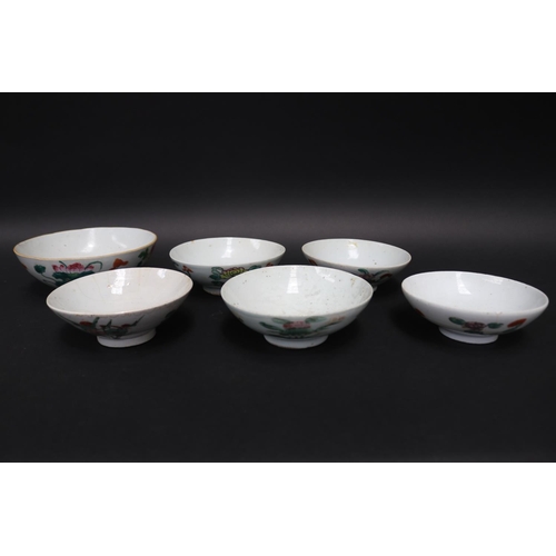 203 - Collection of six antique Chinese porcelain bowls, approx 20cm Dia and smaller (6)