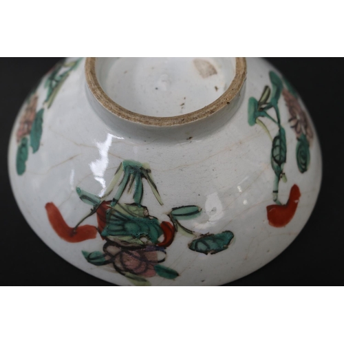 203 - Collection of six antique Chinese porcelain bowls, approx 20cm Dia and smaller (6)