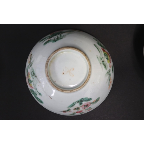 203 - Collection of six antique Chinese porcelain bowls, approx 20cm Dia and smaller (6)