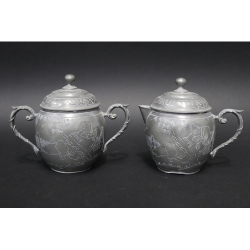 204 - Chinese Huikee polished pewter service