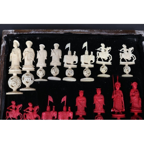 209 - Antique Chinese export ivory puzzle ball chess set, some damages