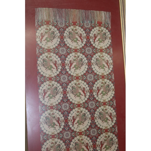 296 - Tatsumura Textile Co shadow framed Silk Lion Hunting pattern Nishiki, approx 83 cm x 30 cm