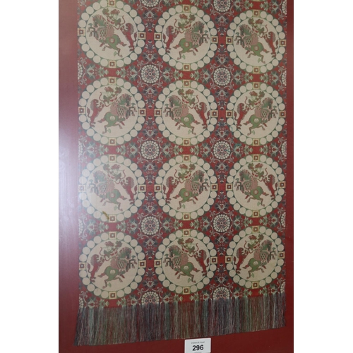 296 - Tatsumura Textile Co shadow framed Silk Lion Hunting pattern Nishiki, approx 83 cm x 30 cm