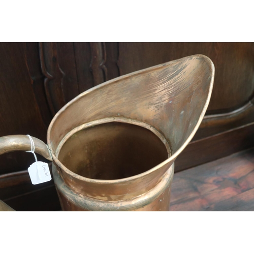 368 - French copper large size pitcher / ewer, approx 51cm H