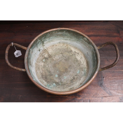 424 - Antique French copper preserving pan with iron handles, approx 9cm H ex handles x 28cm Dia