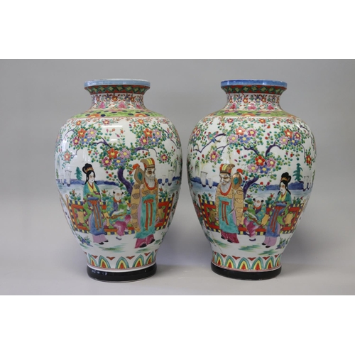 217 - Pair of large Chinese porcelain vases, with raised polychrome enamel decoration, one AF, each approx... 