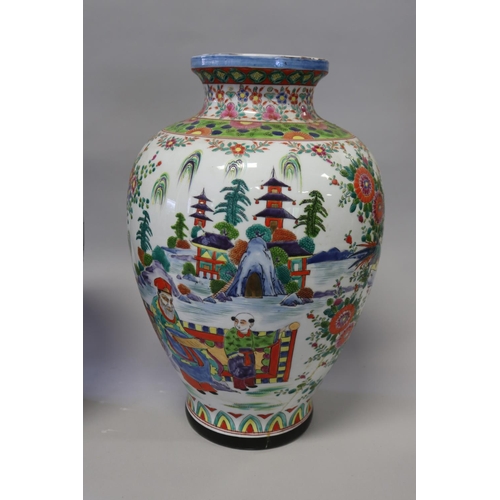 217 - Pair of large Chinese porcelain vases, with raised polychrome enamel decoration, one AF, each approx... 