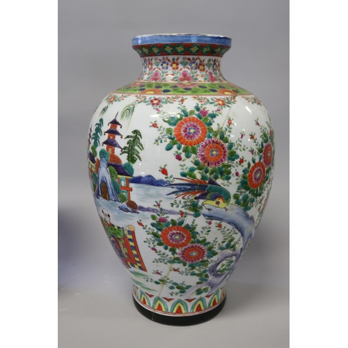217 - Pair of large Chinese porcelain vases, with raised polychrome enamel decoration, one AF, each approx... 