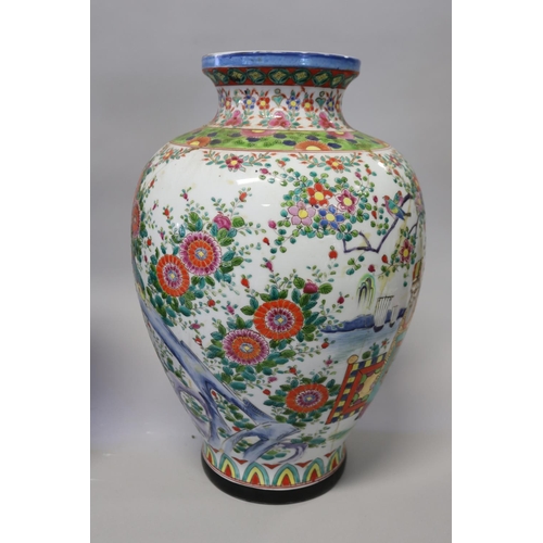 217 - Pair of large Chinese porcelain vases, with raised polychrome enamel decoration, one AF, each approx... 