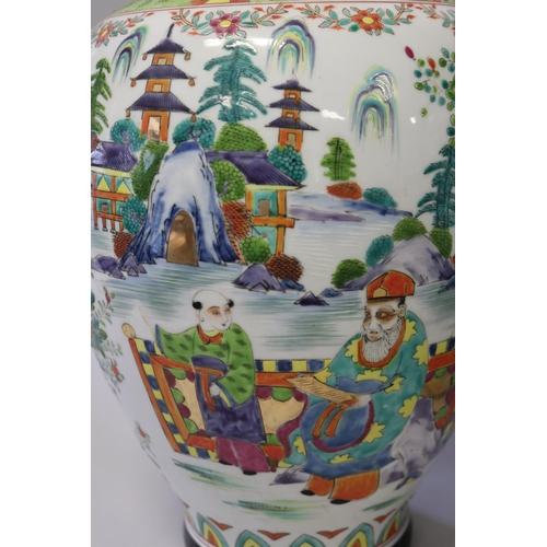 217 - Pair of large Chinese porcelain vases, with raised polychrome enamel decoration, one AF, each approx... 