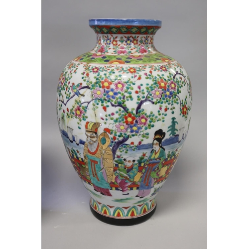 217 - Pair of large Chinese porcelain vases, with raised polychrome enamel decoration, one AF, each approx... 