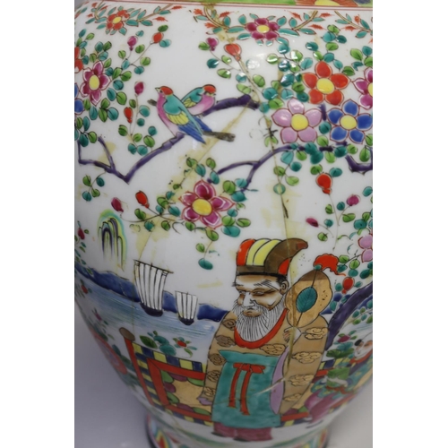 217 - Pair of large Chinese porcelain vases, with raised polychrome enamel decoration, one AF, each approx... 