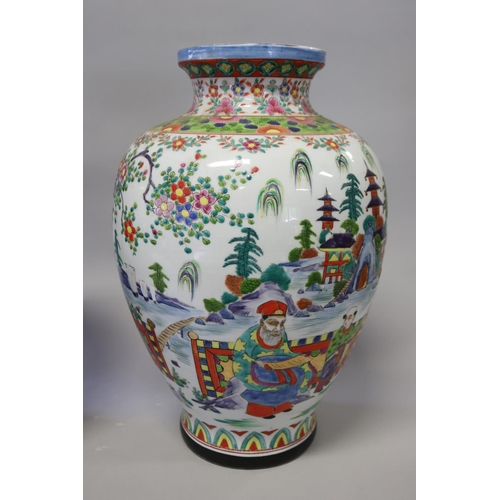 217 - Pair of large Chinese porcelain vases, with raised polychrome enamel decoration, one AF, each approx... 