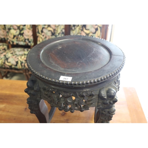267 - Antique Chinese hardwood jardiniere stand, approx 48cm H x 46cm W