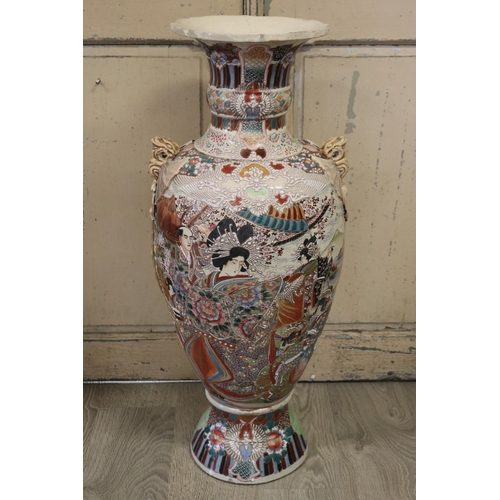 270 - Large antique Japanese Satsuma pottery floor vase, with bat and ring side handles, painted in raised... 