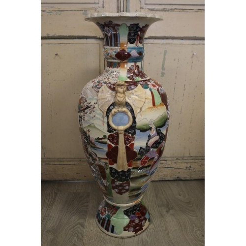 270 - Large antique Japanese Satsuma pottery floor vase, with bat and ring side handles, painted in raised... 