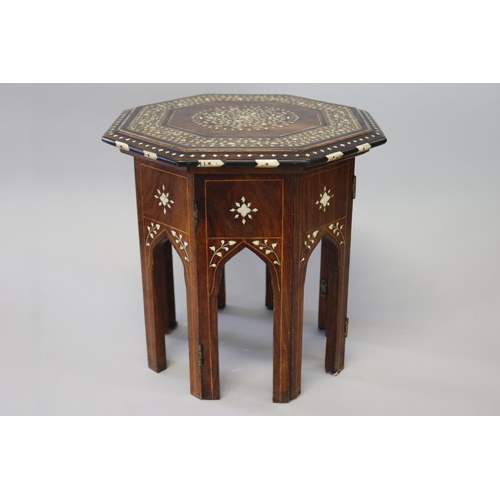 360 - Antique/vintage  Small Indian folding tea table, bone inlay top and folding base, approx 32cm H x 33... 