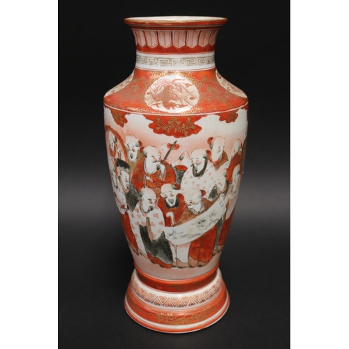 95 - Antique Japanese Kutani porcelain baluster vase, approx 35 cm H