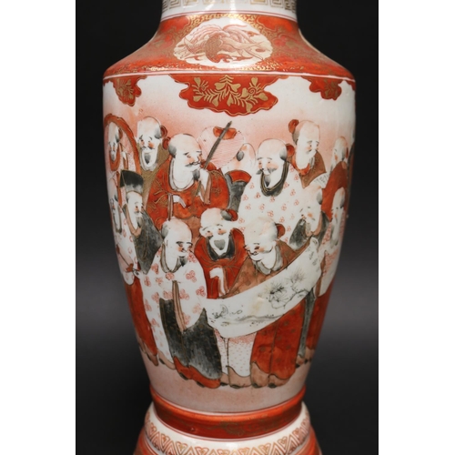 95 - Antique Japanese Kutani porcelain baluster vase, approx 35 cm H