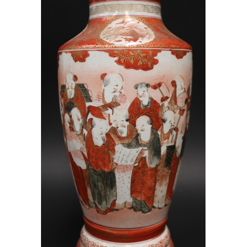 95 - Antique Japanese Kutani porcelain baluster vase, approx 35 cm H