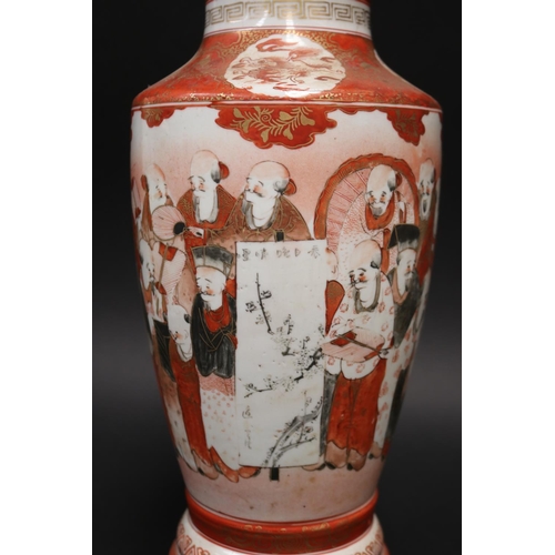 95 - Antique Japanese Kutani porcelain baluster vase, approx 35 cm H