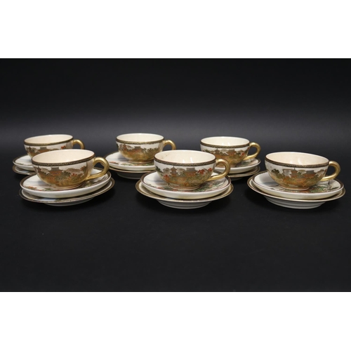 132 - Antique early 20th century Japanese Satsuma cups, saucers & plates, black mark (18)