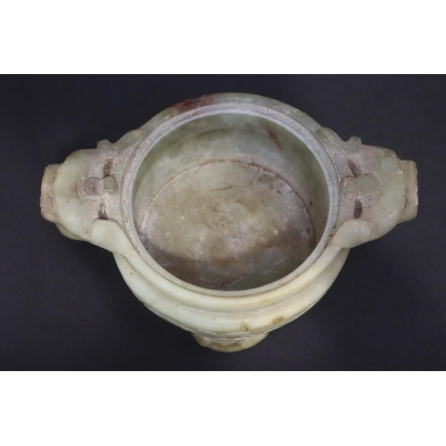 134 - Chinese jade tri legged censer, with double lion mask handles, no lid, approx 13cm H x 18cm W