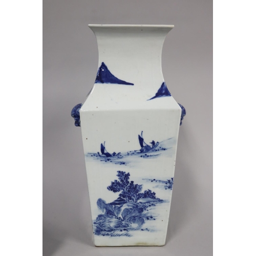 13 - Pair of Chinese blue & white vases, of square shouldered shape, each approx 38cm H x 16cm sq (exclud... 