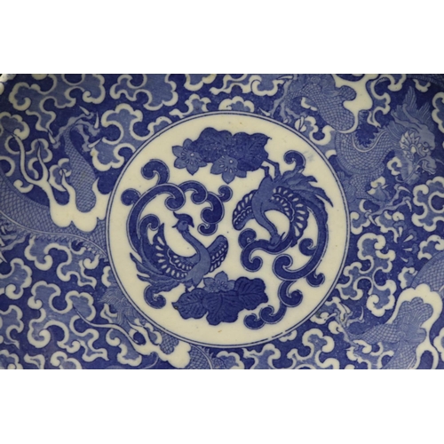 113 - Antique Japanese Blue & white phoenix  plate, approx 31cm Dia