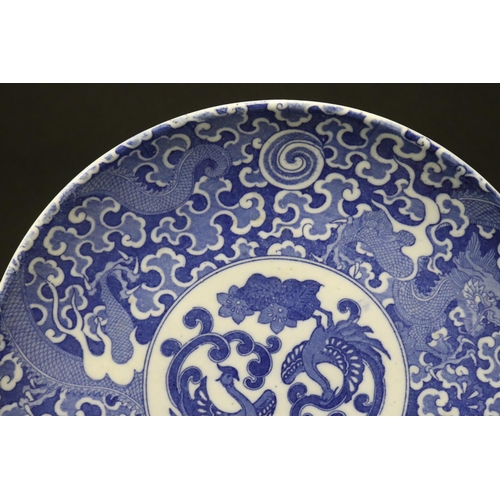 113 - Antique Japanese Blue & white phoenix  plate, approx 31cm Dia