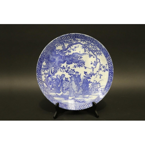 115 - Antique Japanese blue & white plate, approx 30cm Dia