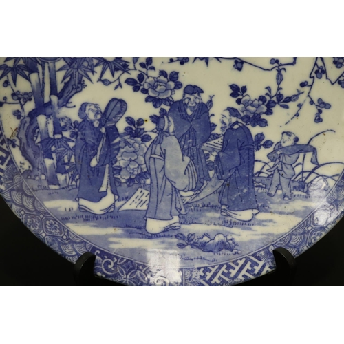 115 - Antique Japanese blue & white plate, approx 30cm Dia