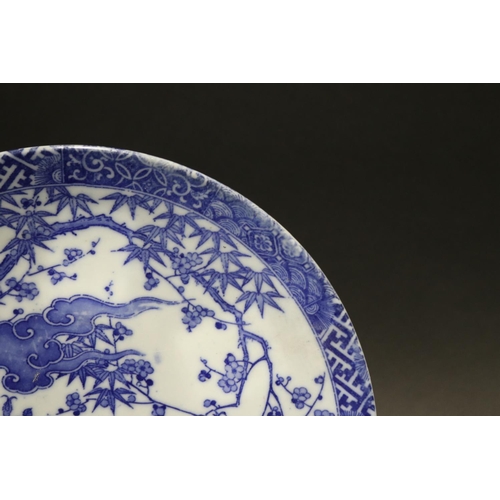 115 - Antique Japanese blue & white plate, approx 30cm Dia