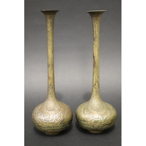 136 - Pair of finely made Persian long stem vases, with copper & brass work over brass, each approx 22cm H... 