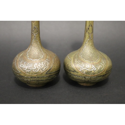 136 - Pair of finely made Persian long stem vases, with copper & brass work over brass, each approx 22cm H... 