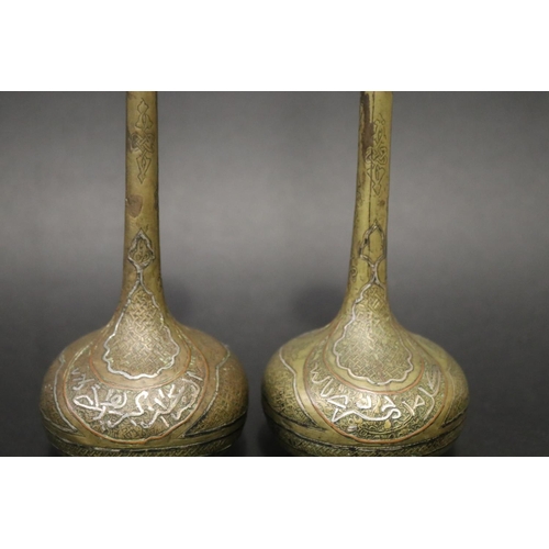 136 - Pair of finely made Persian long stem vases, with copper & brass work over brass, each approx 22cm H... 