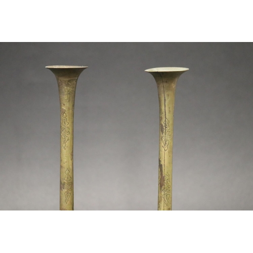 136 - Pair of finely made Persian long stem vases, with copper & brass work over brass, each approx 22cm H... 