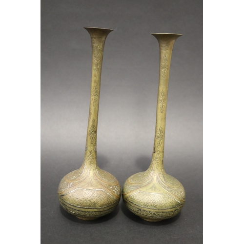 136 - Pair of finely made Persian long stem vases, with copper & brass work over brass, each approx 22cm H... 