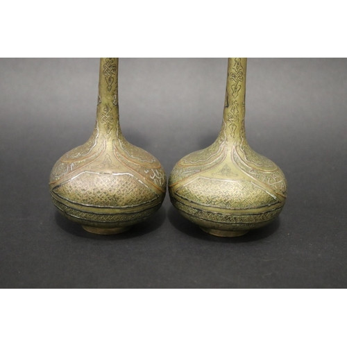 136 - Pair of finely made Persian long stem vases, with copper & brass work over brass, each approx 22cm H... 