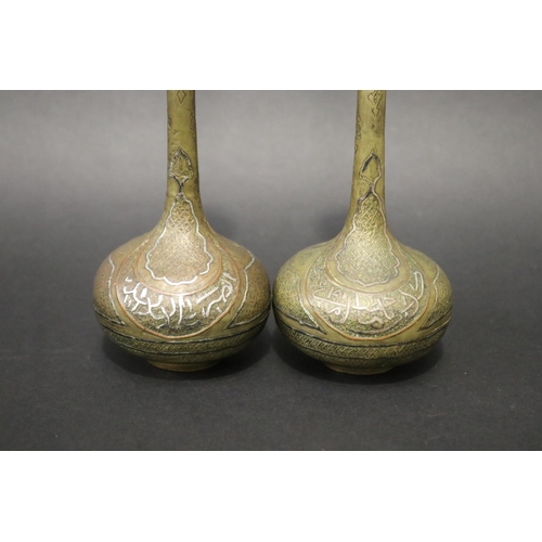 136 - Pair of finely made Persian long stem vases, with copper & brass work over brass, each approx 22cm H... 