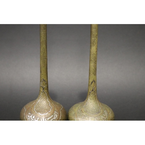 136 - Pair of finely made Persian long stem vases, with copper & brass work over brass, each approx 22cm H... 