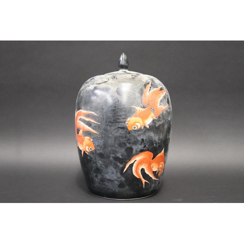 93 - Japanese lidded porcelain jar, with goldfish motif, approx 36cm H x 24cm Dia